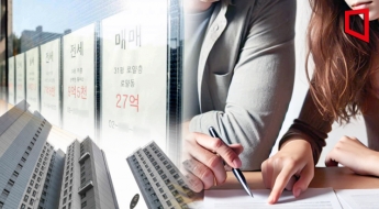 부모에게 30% 싸게 17억 아파트 구입…서울시, 의심거래 70건 발견