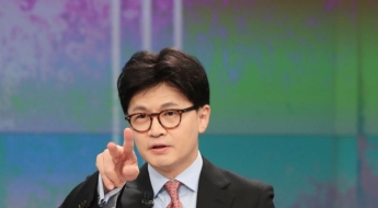 한동훈 