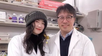 KAIST 간 구혜선, 탈모샴푸 교수와 뭐하나 봤더니…'대박 예감'