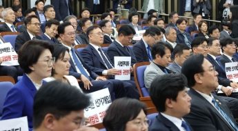 민주당 