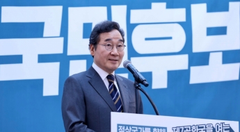 이낙연, 이재명 파기환송에 "상식적 판결…이쯤되면 후보 교체해야"