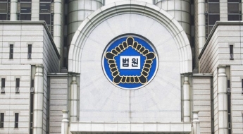 빚 독촉 피해 무단결근 사회복무요원 항소심 실형
