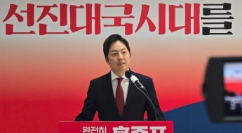 MBC 떠난 지 2주 만에 홍준표 은퇴…이성배 