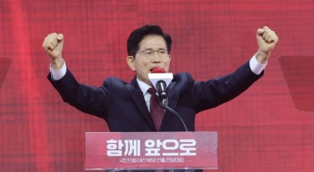 홍준표 