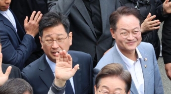 이재명 