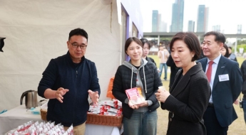 5월 동행축제, 세종에서 공식 개막