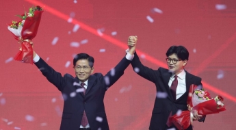 한동훈 "당 버리지 않겠다"…지지자들에 당원가입 독려