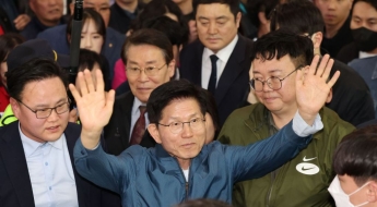 김문수 