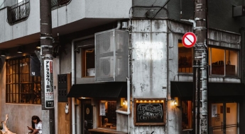 안전대국 日에 감탄…여기서 살겠다던 브라질 여성 하루 뒤 사망