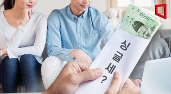 "독신인 나 싱글세 내고 있었네"… 월급 300만원일 때 37만원 세금 더 낸다