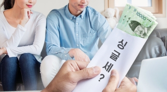 독신인 나…'싱글세' 얼마나 내고 있었던거야