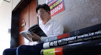 김문수, 단식 권성동 향해 "이재명과 싸워야지 왜 나와 싸워"