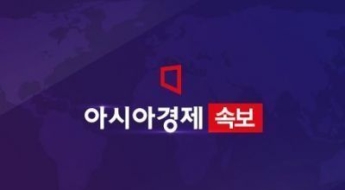 [속보] '손자 사망' 급발진 소송서 운전자 패소… 법원 