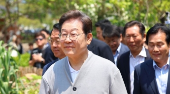 이재명 