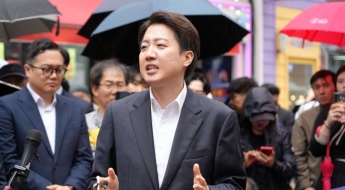 이준석 