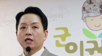 갑질 의혹 수도군단장, 직무정지 위한 분리파견 