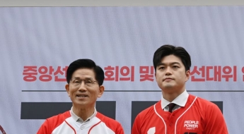 '30대' 김용태 국민의힘 전면에…한덕수, 선대위원장 고사