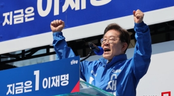 이재명 "'빚내서 집 사라'는 시대 끝…진짜 경제성장 시작해야"