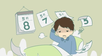 "쉬다 오니 무기력해, 사표 쓰고파"…韓보다 더한 '5월병' 경계하는 일본[日요일日문화]