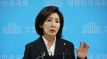 국민의힘 "李대통령·트럼프 통화 지연...'국제 왕따' 전락하나"