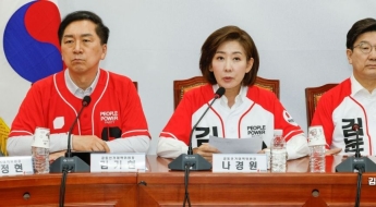 나경원, 투표용지 반출 사태에 "선관위가 또 사고친 것"