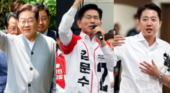 카디건·유니폼·셔츠패션도 전략, 당신의 선택은