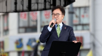 우원식 