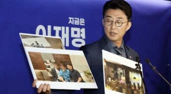 '유흥업소 접대 의혹' 지귀연 사실 부인…민주당, 사진 공개