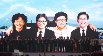 한동훈 분노의 페이스북…