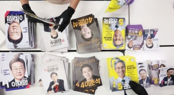6人의 대선 후보자, 유권자에 보내는 '정책 러브레터'