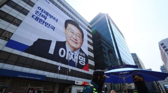 경찰, 민주당 당사 인근서 흉기 소지한 30대 남성 체포
