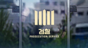 [단독]中이직하려고 하이닉스 HBM기술 아이패드로 77장 찍었다