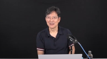 함익병, '지귀연 접대의혹'에 