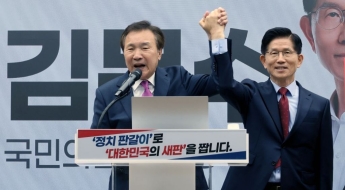 손학규, 김문수 지지 선언…