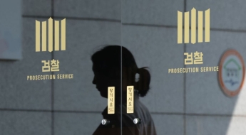 검찰, 한학자 통일교 총재 출국금지…김건희 여사 선물 관련