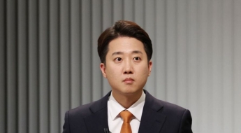 [속보]