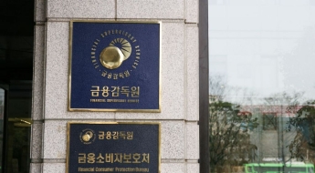 감독당국 카드론 잔고 '불호령'…2금융권 건전성주의보