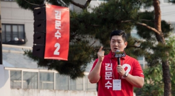 김재섭 "이준석, 치켜 든 손가락이 하필…마음과 취지는 이해"