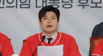 '젓가락' 논란 지적한 김용태...이재명엔 