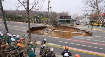 [단독]잇따른 '싱크홀' 사고에…국토부, 전담조직 '지하안전과' 만든다
