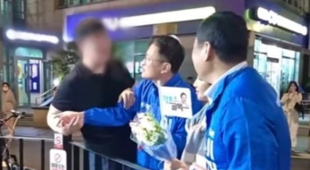 박주민 붙잡더니 "대학 어디 나왔냐, 호텔경제론 어떻게" 물은 청년
