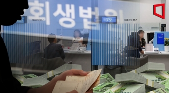 [단독]개인회생·파산지원센터, 올해 인천·의정부·창원 신설