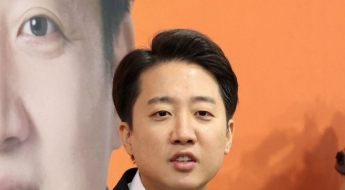 [포토] 이준석 