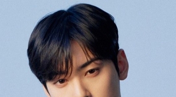 차은우, 7월 28일 육군 군악대 입대