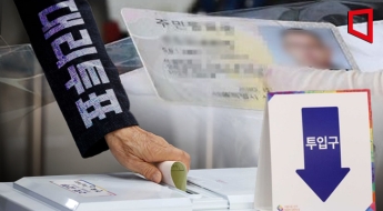 남편 신분증으로 하고 나도…'중복 투표' 시도한 선거사무원 체포
