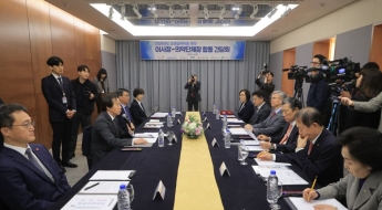 내년 건강보험 수가 1.93% 인상…진료비·건강보험료도 오를 듯