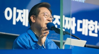 민주당 