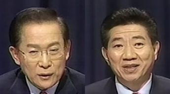 "이게 진짜지"…23년 전 이회창·노무현 TV토론 폭발적 역주행