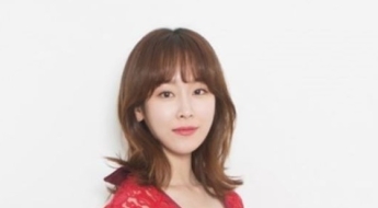 전세사기, 서현진도 당했다…26억 전세금 못 받아 경매 신청