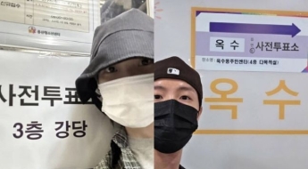 '불똥튈라' 꽁꽁 감춘 아이유·제이홉…손가락 가리고, 무채색 옷 입고 '투표인증'